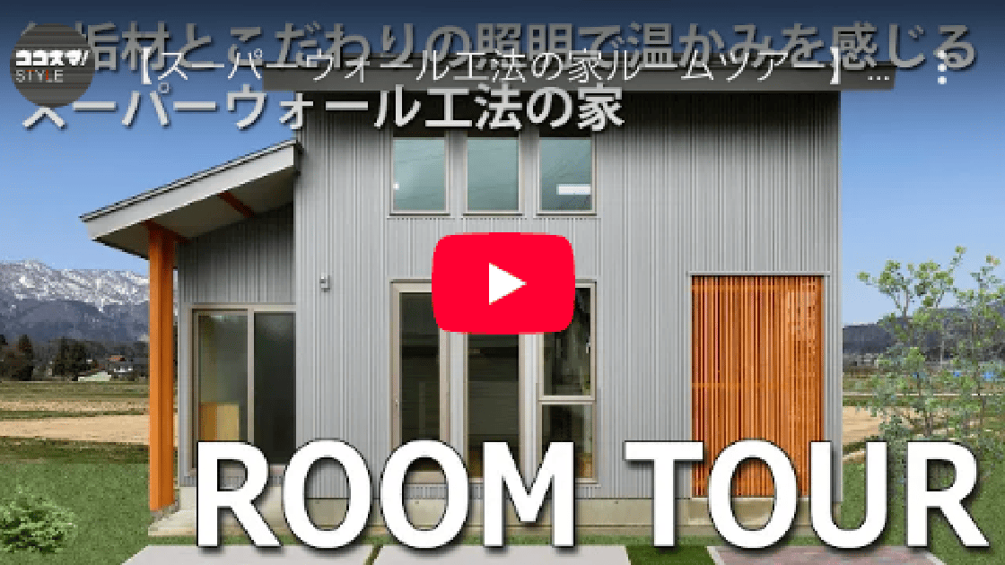 youtube02