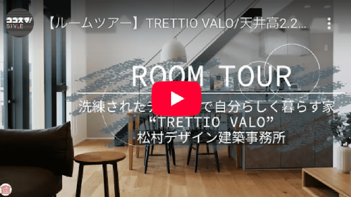youtube03