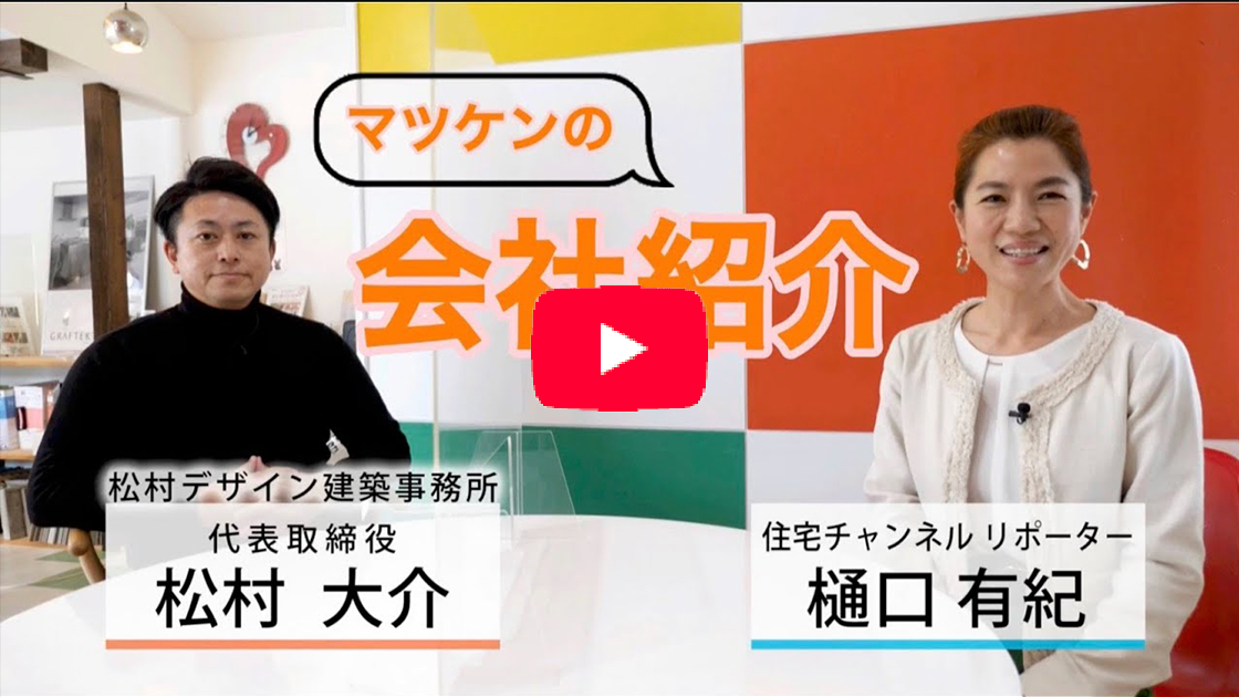 youtube06