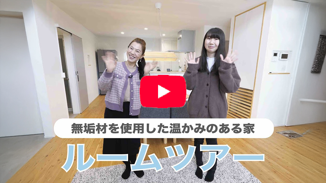youtube08